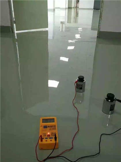 新和 防静电自流平检测